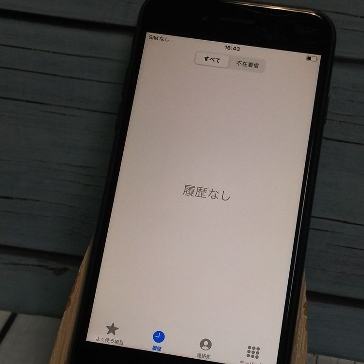Y!mobile iPhone7 �֥�å� 32GB  509