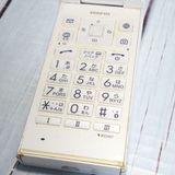 SoftBank KYOCERA DIGNO �������� 701KC �ۥ磻��  335