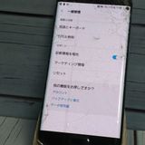 au Galaxy S7 edge SCV33 �֥�å����˥��� [�����]  585