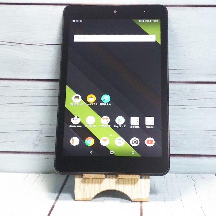 au KYOCERA Qua tab QZ8 �⥫�֥�å� KYT32  991