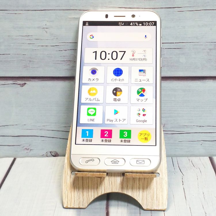 Softbank SHARP ץ륹ޥ4 704SH ѥ󥷥С   044