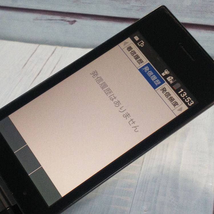 SoftBank ������ DIGNO�������� 501KC �֥�å�  265