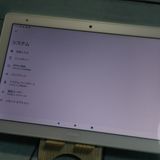 docomo dtab d-41A SHARP Android���֥�å� �ۥ磻��  129