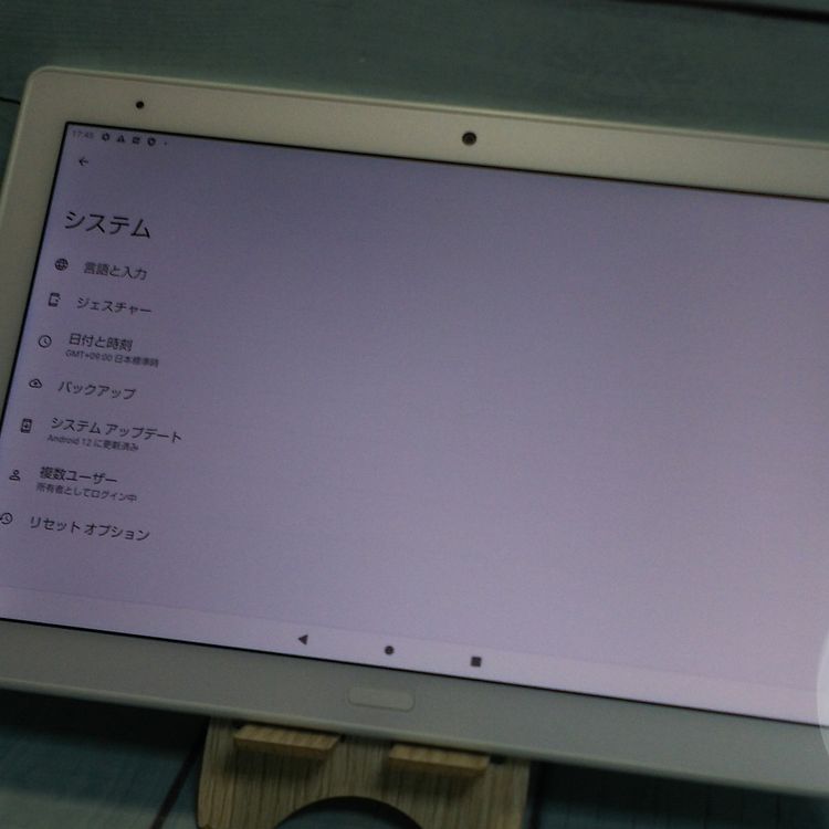 docomo dtab d-41A SHARP Android���֥�å� �ۥ磻��  129