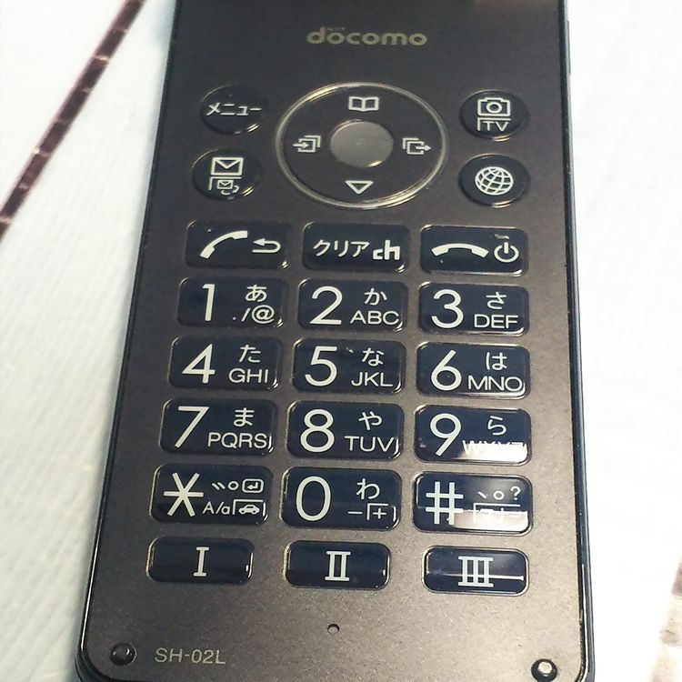 docomo SH-02L AQUOS SHARP �������� �֥�å�  643