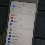 docomo iPhone7 32GB �������  989