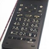 Softbank ������ 902KC DIGNO ��������3 �֥�å� [������]  777