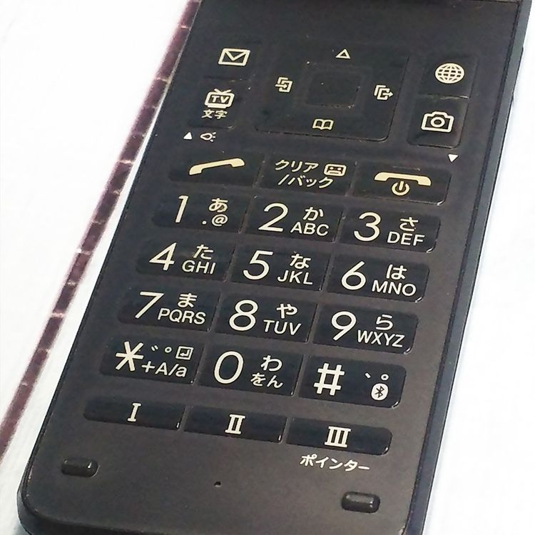 Softbank ������ 902KC DIGNO ��������3 �֥�å� [������]  777
