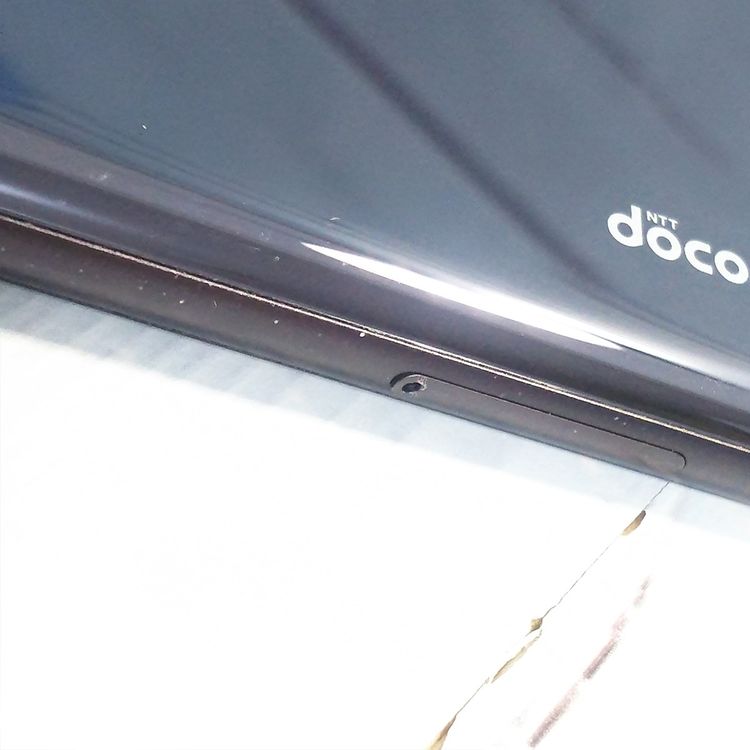 docomo HUAWEI P20 Pro HW-01K �֥�å�  927