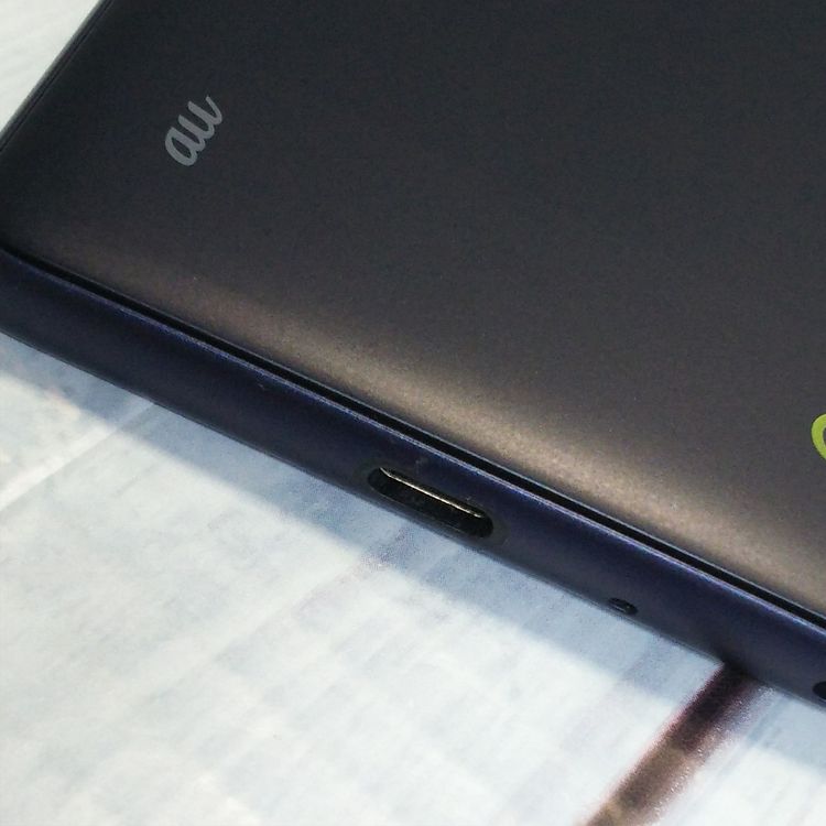 au Qua phone QZ ������ KYV44 ����ǥ���  109