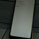 HUAWEI P20 Lite ANE-LX2J �֥�å�  Midnight Black  904