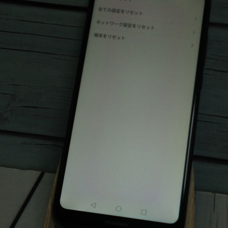 HUAWEI P20 Lite ANE-LX2J �֥�å�  Midnight Black  904