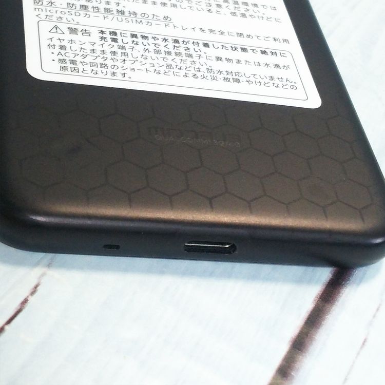 SHARP Softbank AQUOS sense basic 702SH �֥�å�  153