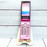 au 京セラ かんたんケータイ KYF38 ワインレッド 497