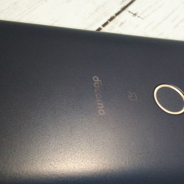 docomo arrows Be3 F-02L �֥�å�  843