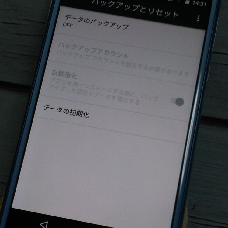 Y!mobile SHARP Android One �֥롼 507SH [������]  904