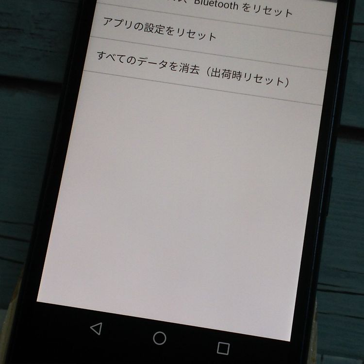 au Qua phone QZ ������ KYV44 ����ǥ���  639