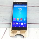 402SO Xperia Z4 ���������꡼�� ���եȥХ� SoftBank  857