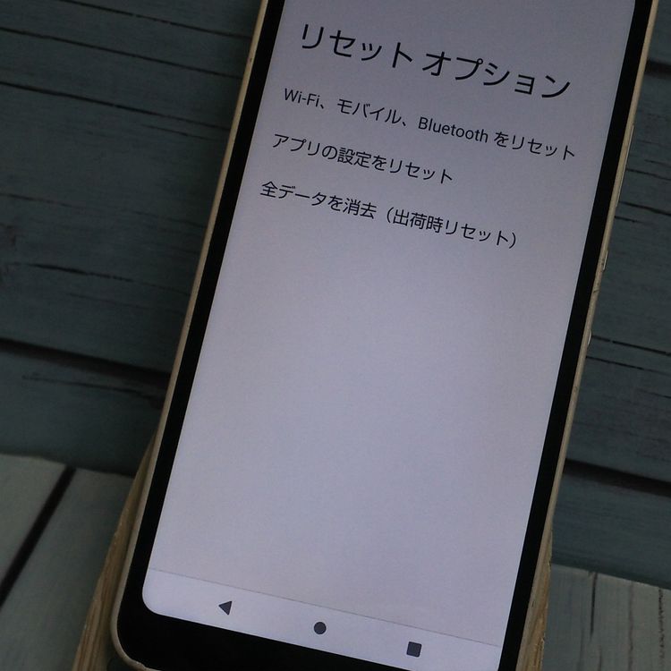 docomo AQUOS wish2 SH-51C �ۥ磻��  592