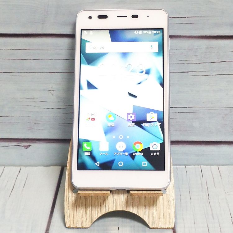 KYOCERA SoftBank DIGNO G 602KC �ۥ磻�� 420