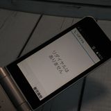 docomo arrows �ٻ��� �������� F-03L ����С�  981