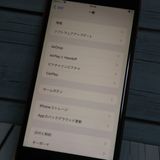 au iPhone8 Plus 256GB ��å�  550