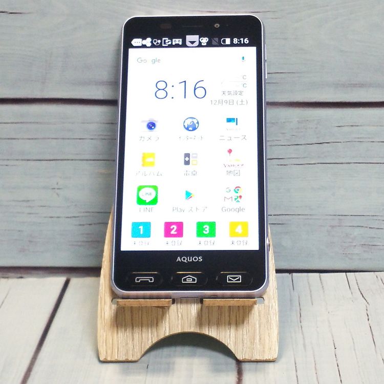 SHARP Softbank ����ץ륹�ޥ�3 509SH �饤��å�����С� 916