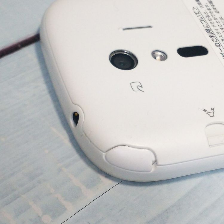 docomo �ٻ��� F-04J �餯�餯���ޡ��ȥե���4 �ۥ磻�� �� WHITE  942