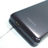 docomo SH-02L AQUOS SHARP �������� �֥�å�  270