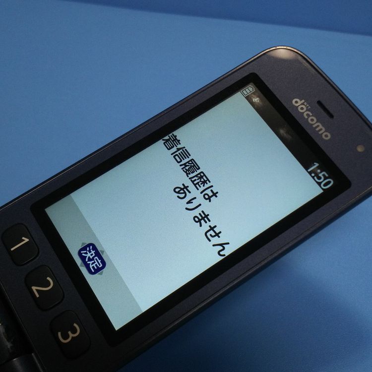 docomo �ٻ��� �餯�餯�ۥ� F-01M �ͥ��ӡ�  614