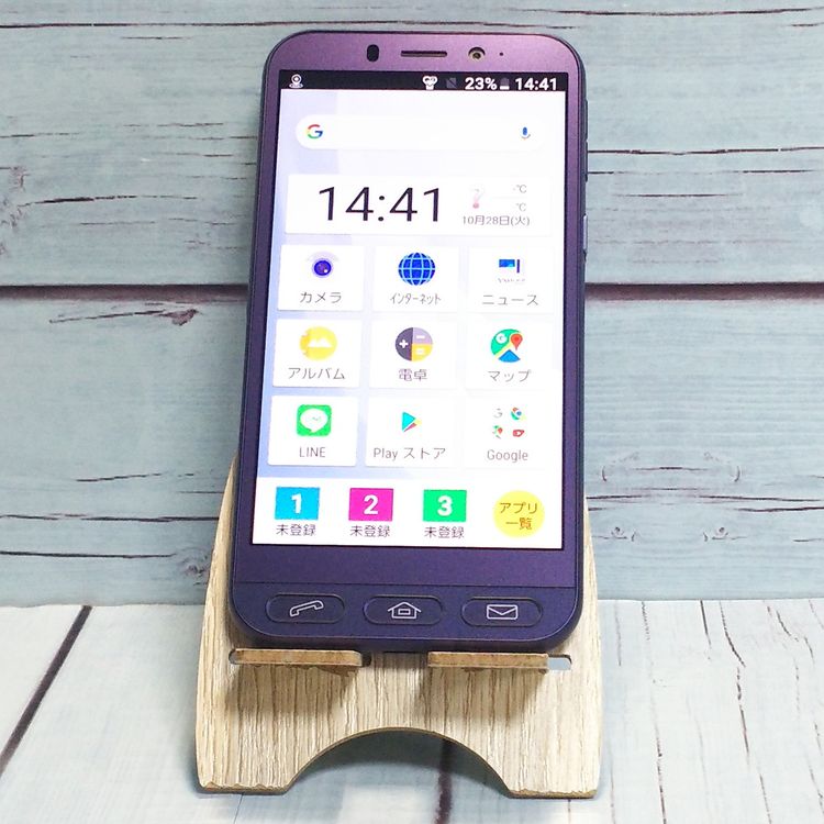 Softbank SHARP ץ륹ޥ4 704SH ͥӡ   299