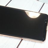 docomo AQUOS sense3 SH-02M 饤ȥåѡ  233