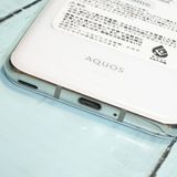 docomo AQUOS R2 SH-03K Platinum White  728