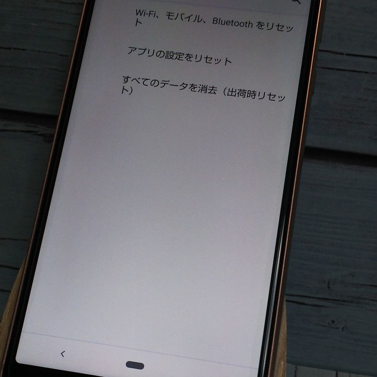 docomo AQUOS sense3 SH-02M 饤ȥåѡ  118