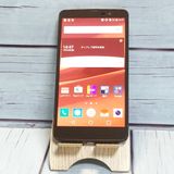 au LG isai vivid LGV32 �ۥ磻�� 283