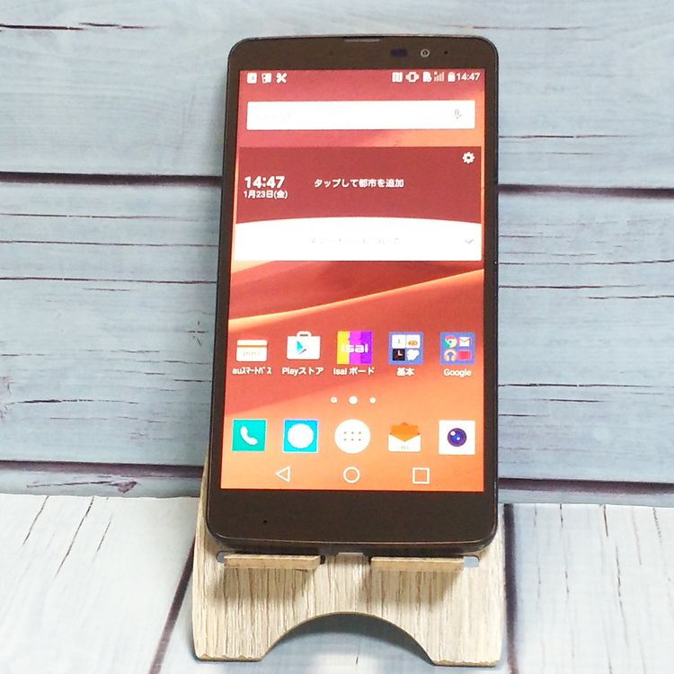 au LG isai vivid LGV32 �ۥ磻�� 283