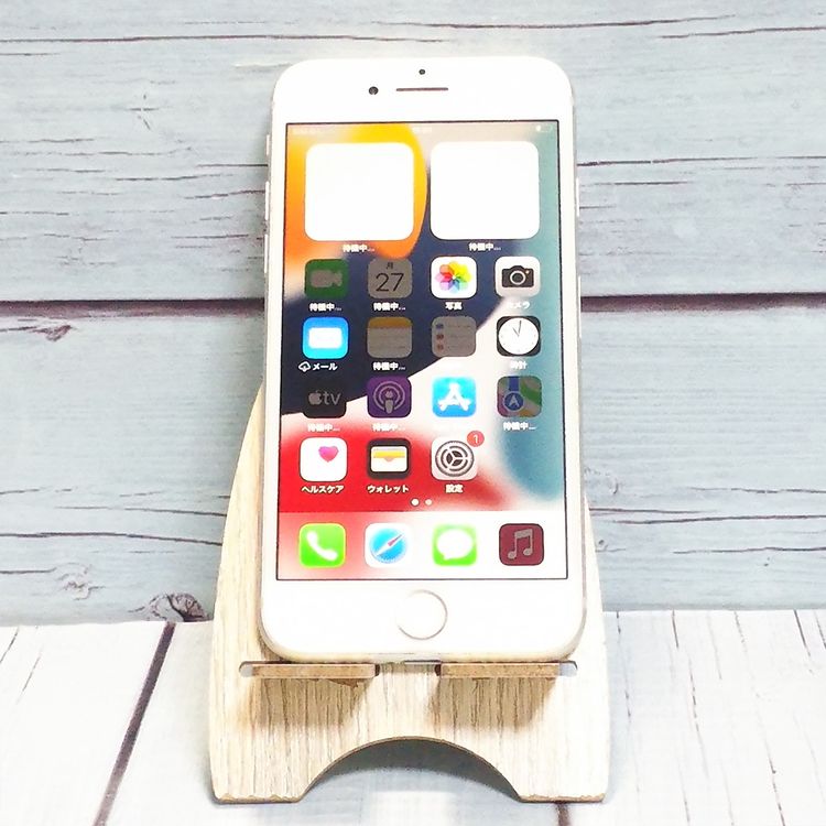 Softbank iPhone7 128GB С  040