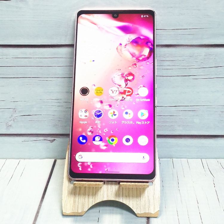 SoftBank AQUOS zero6 A102SH �ѡ��ץ�  245