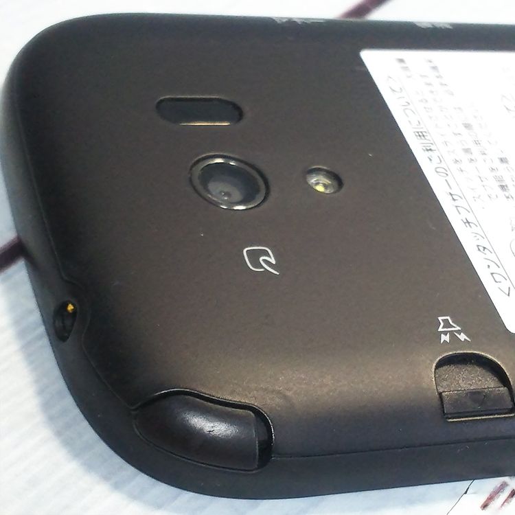 �ٻ��� docomo �餯�餯���ޡ��ȥե���3 �֥�å� F-06F 046