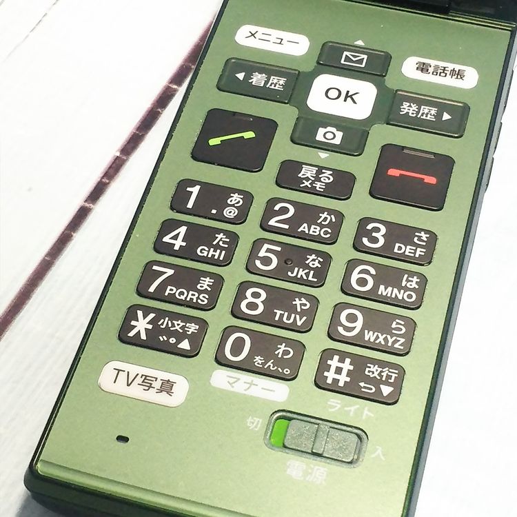 KYOCERA au KYF36 ���󤿤󥱡����� GREEN  364