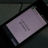 docomo DIGNO   ١å KY-41B ֥å  769