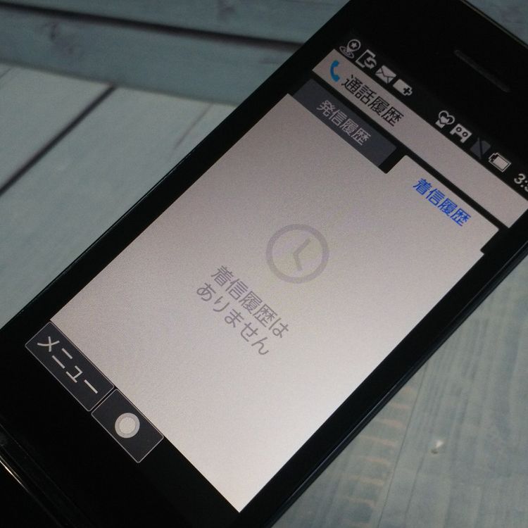 Softbank 805SH SHARP AQUOS ��������3 �֥�å�  479