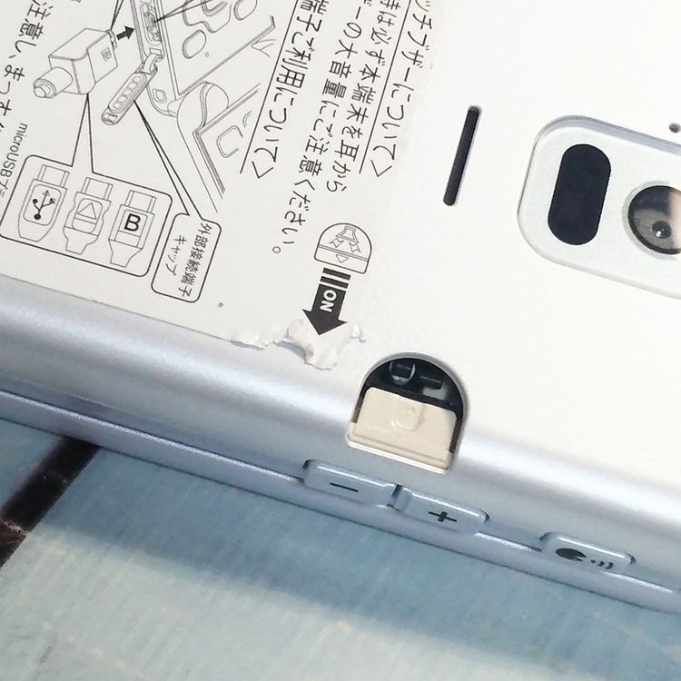 docomo �ٻ��� �餯�餯�ۥ� F-01M �ۥ磻��  836