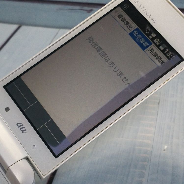 KYOCERA au GRATINA 4G KYF31 White  �ۥ磻�� [������]  019