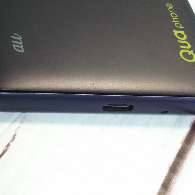 au Qua phone QZ ������ KYV44 ����ǥ���  883