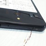 softbank SHARP ����ץ륹�ޥ�3 509SH �֥�å�  139