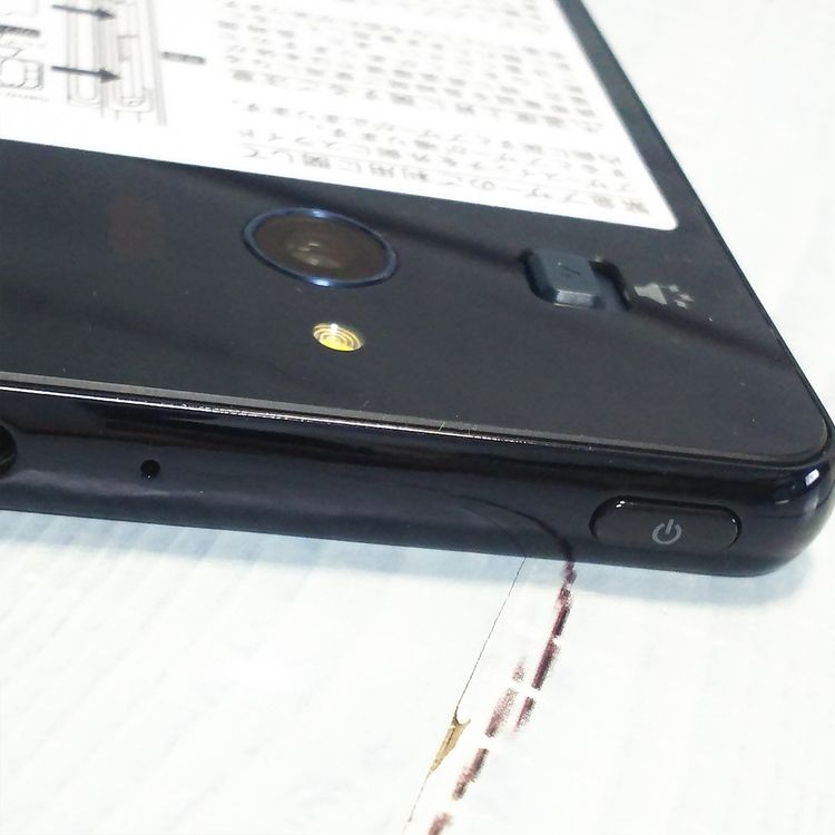 softbank SHARP ����ץ륹�ޥ�3 509SH �֥�å�  139