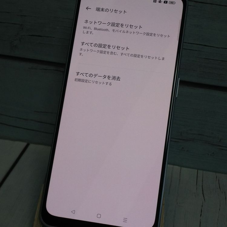 Y!mobile OPPO Reno7 A A201OP ֥롼   076