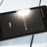 KYOCERA au GRATINA 4G BLACK KYF31  681