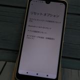 docomo AQUOS wish2 SH-51C �ۥ磻��  078